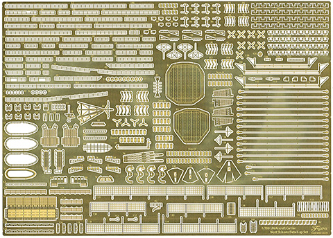 1/700 艦NEXT8EX-4 日本海軍航空母艦 信濃(コンクリート甲板) エッチングパーツ付き