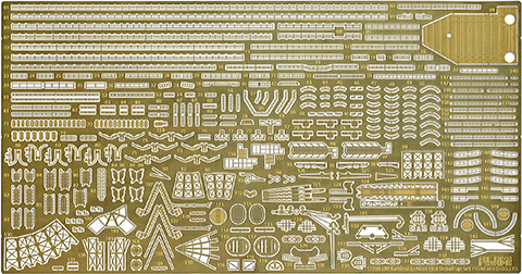 1/700 艦NEXT6EX-1 日本海軍戦艦 比叡 特別仕様 (エッチングパーツ付き)