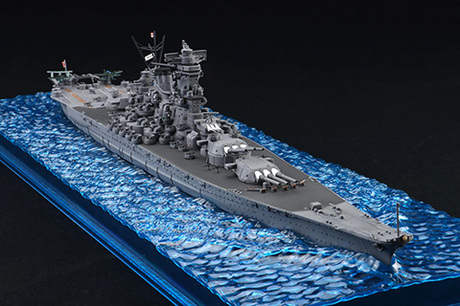 1/700 WN1EX-1 日本海軍戦艦 大和(天一号作戦/昭和20年) 特別仕様(エッチングパーツ付き)