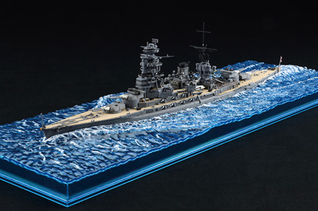 1/700 日本海軍戦艦 長門 昭和19年/捷一号作戦 [WN-9] - 4,312円