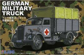1/72　ドイツ軍用3tトラック 救護車仕様 - ウインドウを閉じる