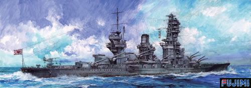 1/700　日本海軍戦艦 山城　昭和16年 - ウインドウを閉じる