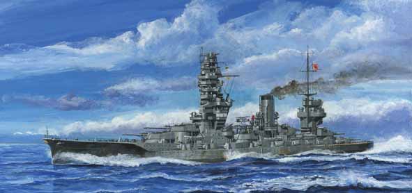 1/700　日本海軍戦艦 扶桑 昭和16年