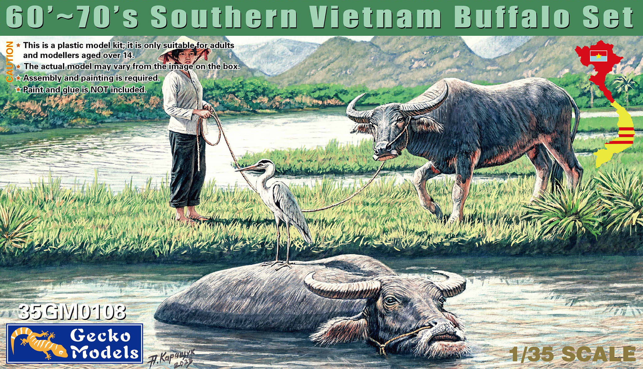 1/35 ベトナム 水牛セット (1960年～1970年代)