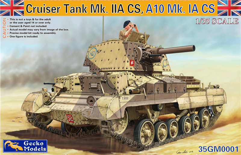1/35 巡航戦車 Mk.ⅡA CS (A10 Mk.ⅠA CS) - ウインドウを閉じる