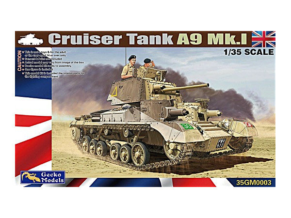 1/35 巡航戦車 A9 Mk.Ⅰ