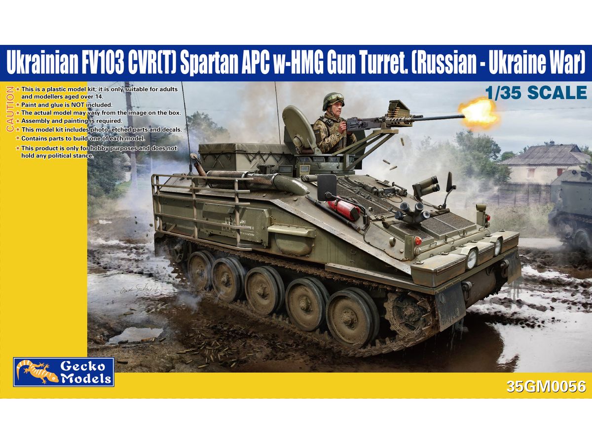 【予約する】　1/35 FV103 CVR(T) スパルタン w/HMG (ウクライナ戦争)