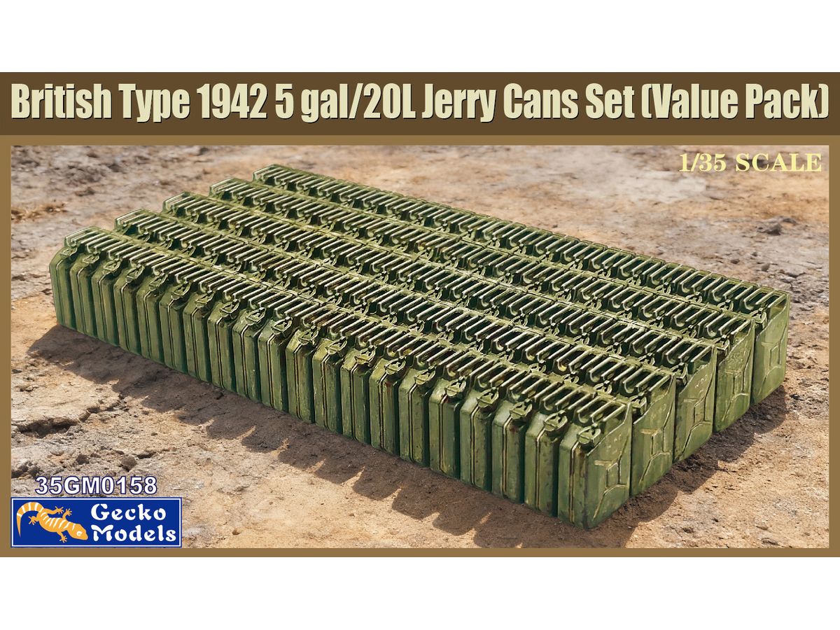 【予約する】　1/35 WW.II 英軍 1942年 5ガロン/20リットル ジェリ缶セット "バリューパック"
