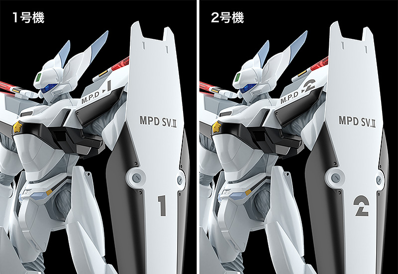 1/60　【再販】 MODEROID AV-0ピースメーカー