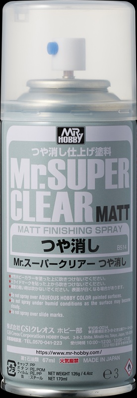 Mr.スーパークリアースプレー（つや消し）