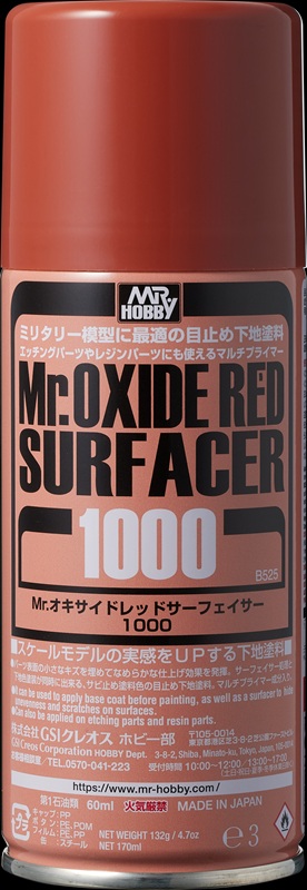 Mr.オキサイドレッドサーフェイサー1000