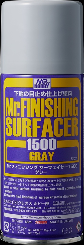 Mr.フィニッシングサーフェイサー1500（グレー）［スプレー 170ml］