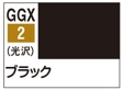 Mr.カラーGGX　ブラック