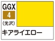 Mr.カラーGGX　キアライエロー