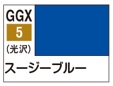 Mr.カラーGGX　スージーブルー