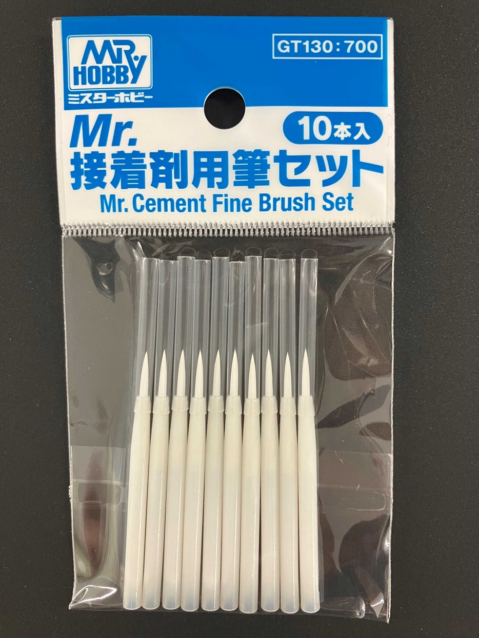 Mr.接着剤用筆セット