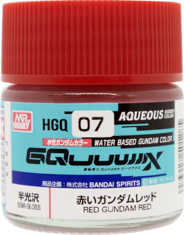 赤いガンダムレッド