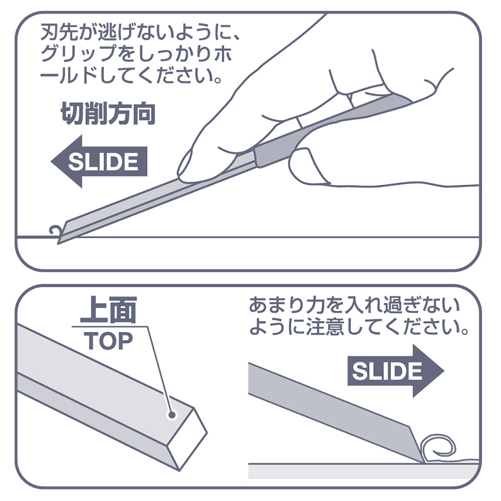 匠之鑢 極 外伝 カンナヤスリ