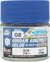 ガンダムアッセンブルカラー　ブルー