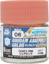 ガンダムアッセンブルカラー　シャアピンク