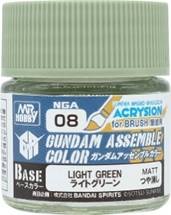 ガンダムアッセンブルカラー　ライトグリーン