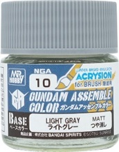 ガンダムアッセンブルカラー　ライトグレー