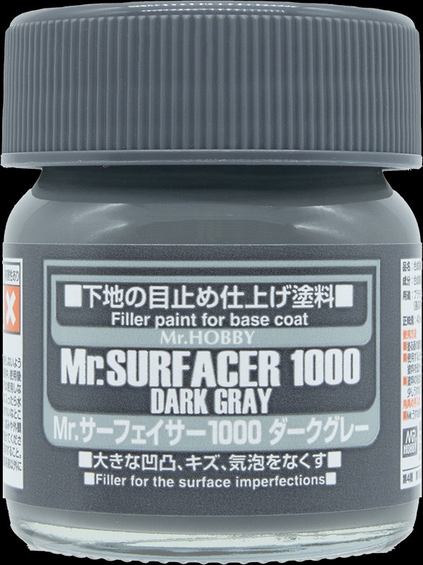 Mr.サーフェイサー1000 ダークグレー