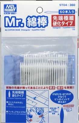 Mr.綿棒　先端極細硬化タイプ