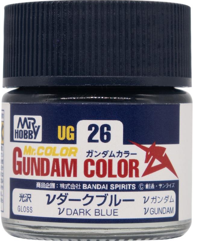 νダークブルー