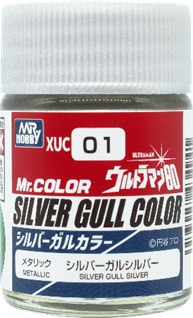 シルバーガルシルバー