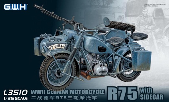 【予約する】　1/35 ドイツ軍用サイドカー R75 (牽引トレーラー付き)