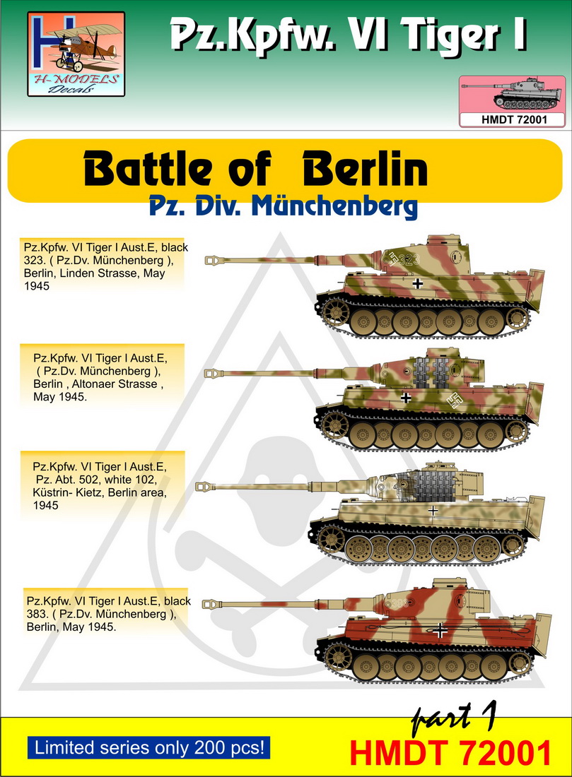 1/72　VI号戦車ティーガーI ベルリン市街戦パート1 「ミュンヘンベルク装甲師団」 - ウインドウを閉じる