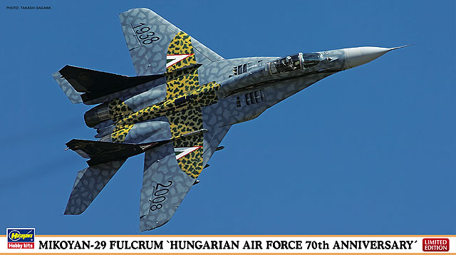 1/72　ミグ29 フルクラム “ハンガリー空軍 70周年記念塗装” - ウインドウを閉じる
