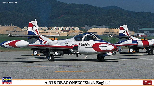 1/72　A-37B ドラゴンフライ “ブラックイーグルス” - ウインドウを閉じる