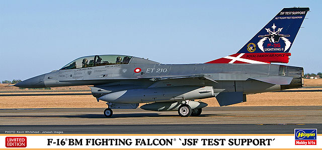 1/72　F-16BM ファイティング ファルコン “JSF テストサポート” - ウインドウを閉じる