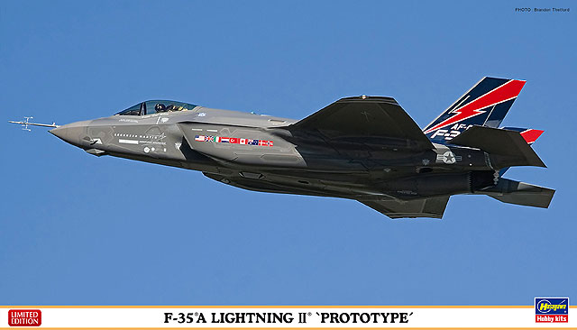 1/72　F-35A ライトニングII ”プロトタイプ” - ウインドウを閉じる