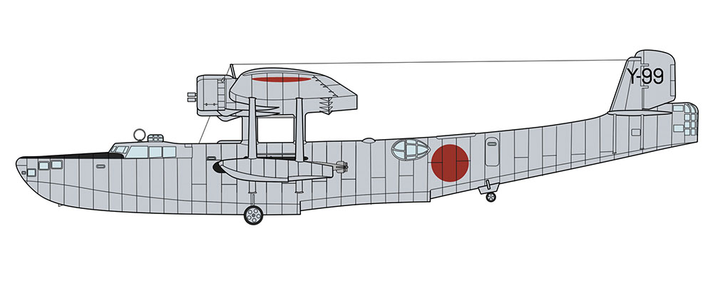 1/72　川西H6K5 九七式大型飛行艇 23型 魚雷搭載機 “横浜航空隊” - ウインドウを閉じる