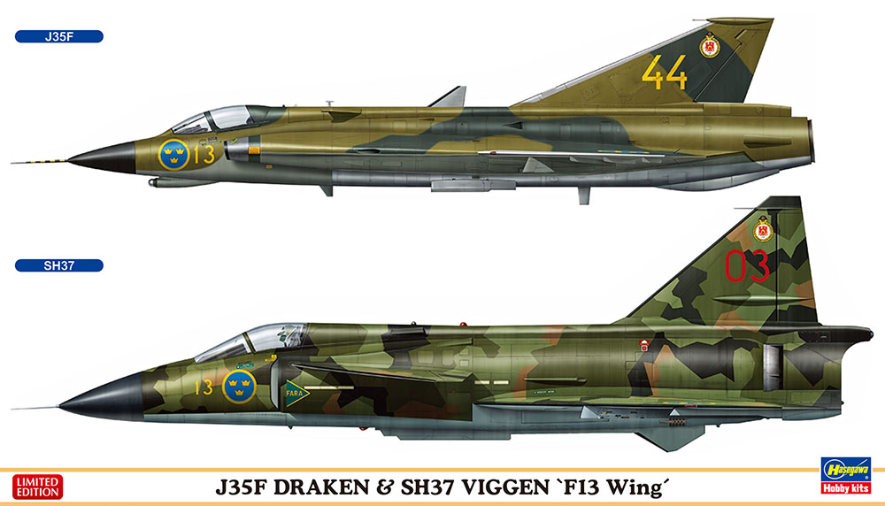 1/72 J35Fドラケン & SH37 ビゲン “F13航空団” 1/72 J35Fドラケン & SH37 ビゲン “F13航空団”
