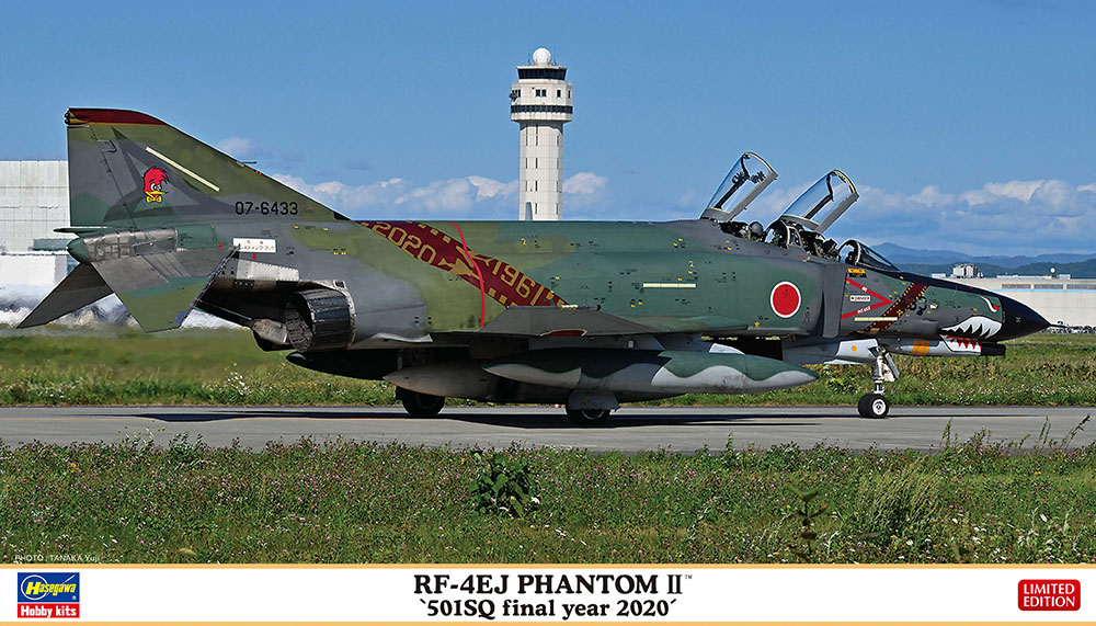 1/72　RF-4EJ ファントム II “501SQ ファイナルイヤー 2020”