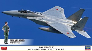 1/72　F-15J イーグル w/J.A.S.D.F 女性パイロットフィギュア
