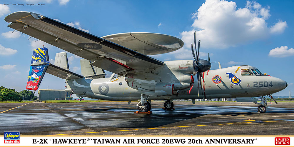 1/72　E-2K ホークアイ “台湾空軍 20EWG 20周年記念” - ウインドウを閉じる