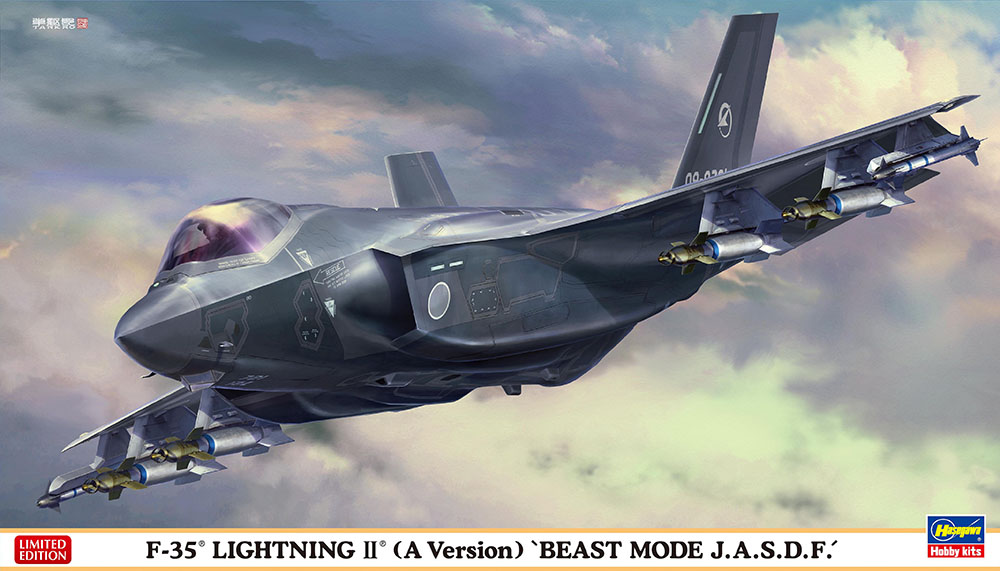 1/72　F-35 ライトニングII（A型）“ビーストモード J.A.S.D.F.”
