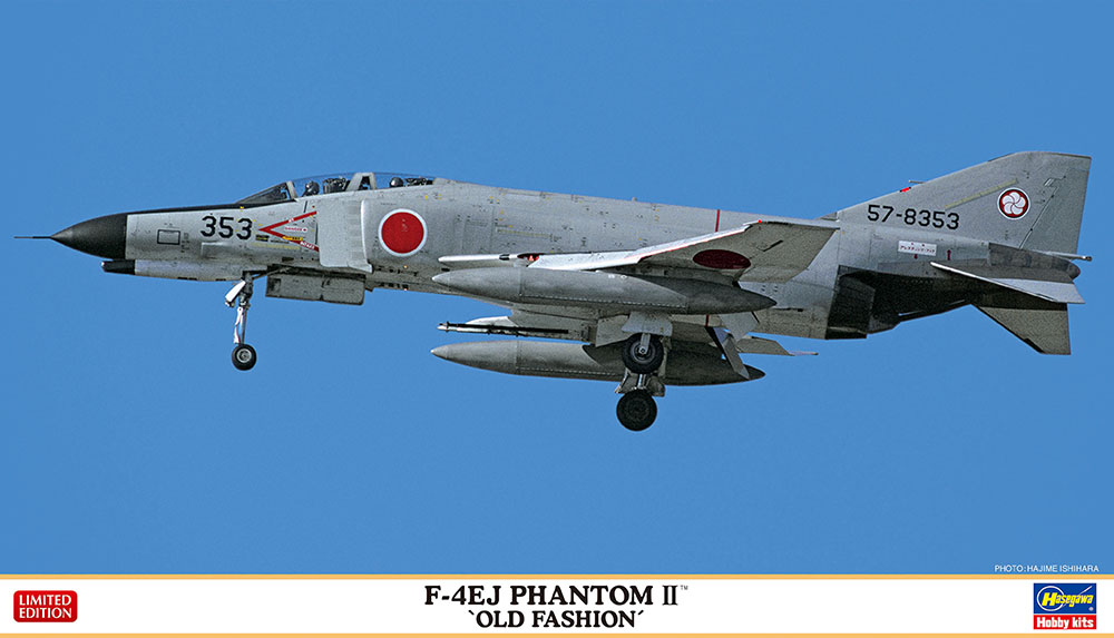 1/72　F-4EJ ファントム II “オールドファッション” - ウインドウを閉じる