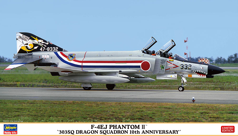 1/72　F-4EJ ファントム II “303SQ ドラゴン スコードロン 10周年記念” - ウインドウを閉じる