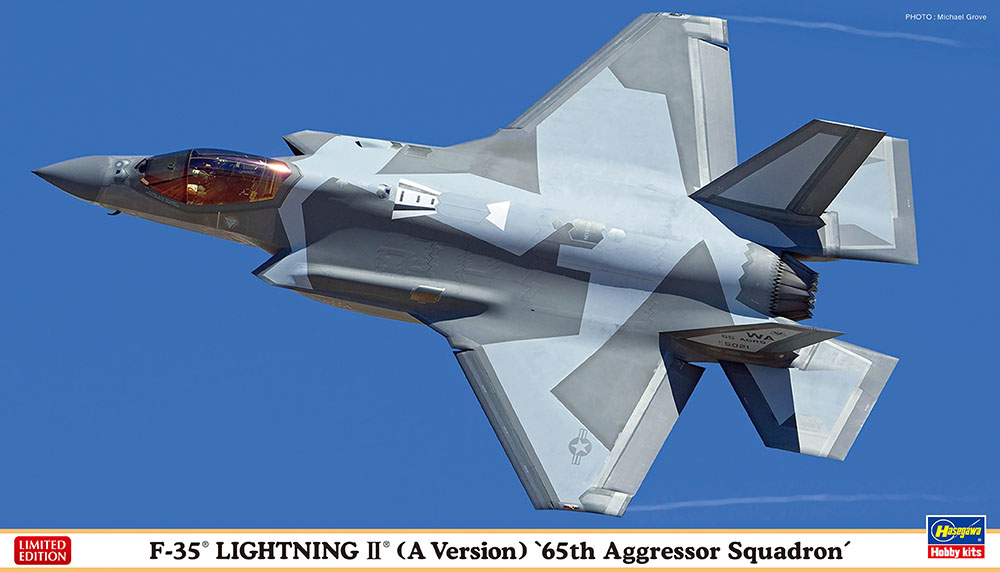 1/72　F-35 ライトニングII（A型）“第65アグレッサー飛行隊” - ウインドウを閉じる