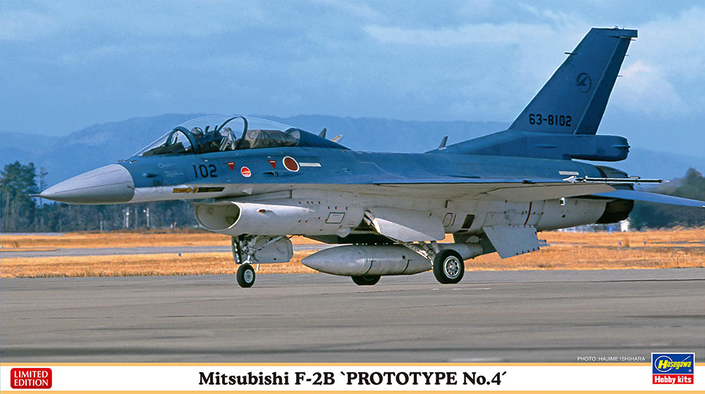 1/72　三菱 F-2B “試作4号機” - ウインドウを閉じる