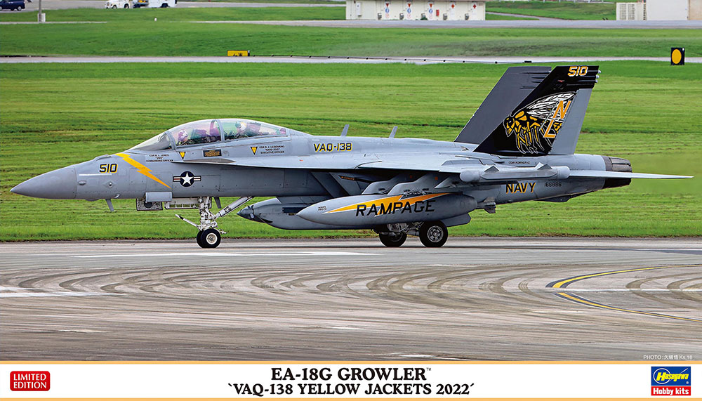 1/72　EA-18G グラウラー “VAQ-138 イエロージャケッツ 2022” - ウインドウを閉じる
