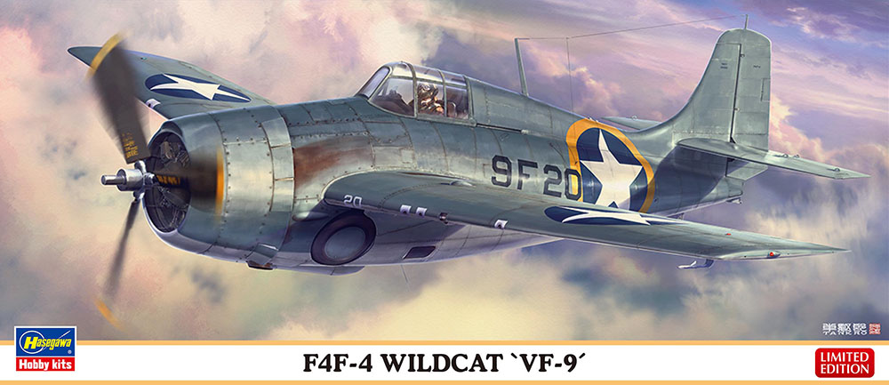 1/72　F4F-4 ワイルドキャット “第9戦闘飛行隊”