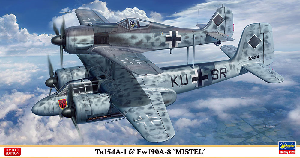 1/72　Ta154A-1 & Fw190A-8 “ミステル”