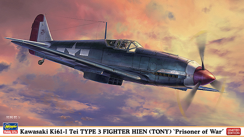 1/48　川崎 キ61 三式戦闘機 飛燕 I型 丁 “アメリカ軍鹵獲機” - ウインドウを閉じる